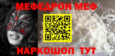 марихуана Коломна