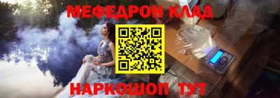 скорость Ковров
