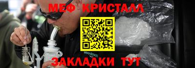 дистиллят марихуана Когалым