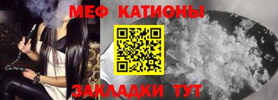 марихуана Коломна