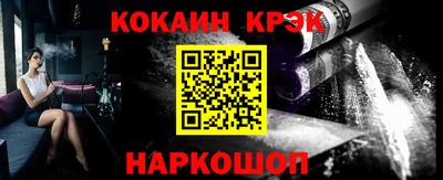 скорость Ковров