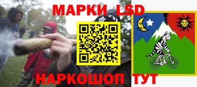 скорость Ковров