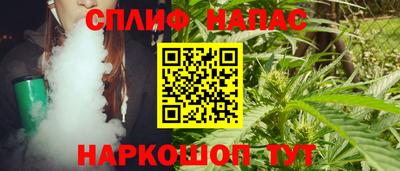 дистиллят марихуана Когалым