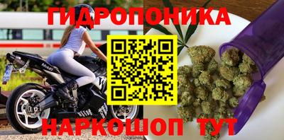 дистиллят марихуана Когалым