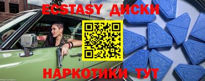скорость Ковров