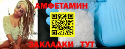 марихуана Коломна