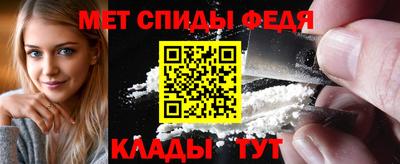дистиллят марихуана Когалым