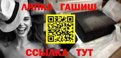 марихуана Коломна