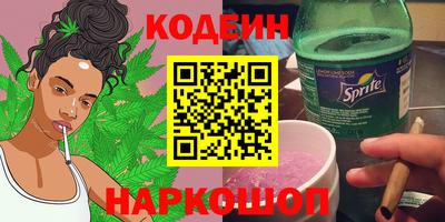 дистиллят марихуана Когалым