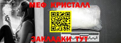 скорость Ковров