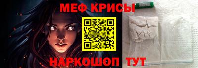 марихуана Коломна