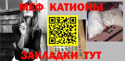 скорость Ковров