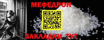 марихуана Коломна